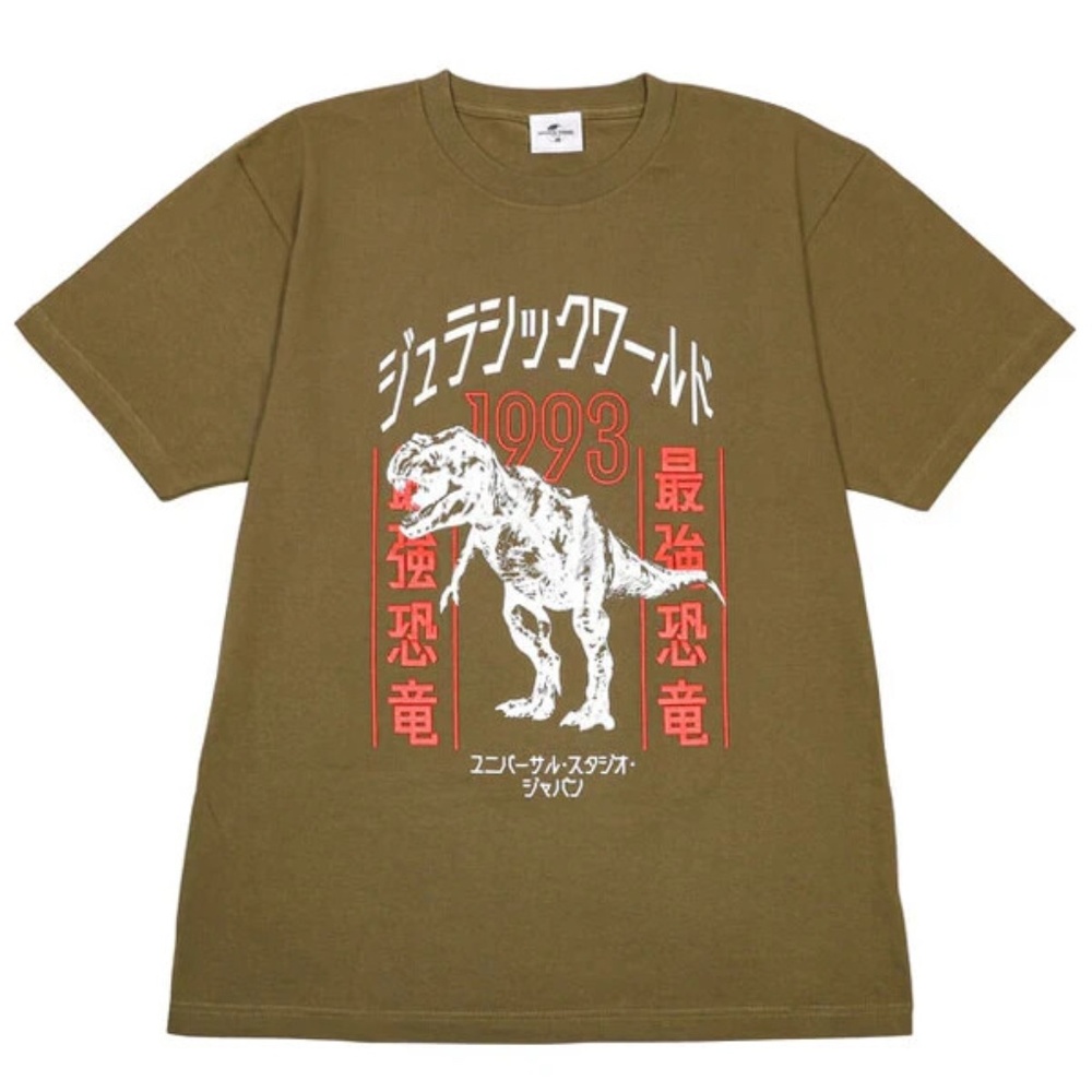 Graphic Dinosaur T-Shirt